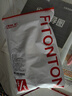 FitonTon5條裝內褲女無(wú)痕7A抑菌“貼膚奶皮”女士?jì)妊濊べそ∩砣莾妊滾 曬單實(shí)拍圖