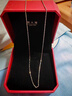 周大福小版簡約O字PT950鉑金項(xiàng)鏈素鏈 PT162206 40cm 曬單實(shí)拍圖