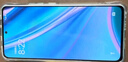 小米 REDMI Note14 5G 金剛品質(zhì) 5110mAh大電量 大光圈超感相機(jī) 8GB+256GB 星輝白 紅米手機(jī) 曬單實(shí)拍圖