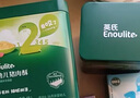 英氏（Engnice）嬰幼兒DHA牛奶溶溶豆獼猴桃香蕉味 嬰兒寶寶零食奶豆20g 曬單實(shí)拍圖