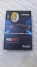 三星（SAMSUNG）2TB SSD固態(tài)硬盤(pán) M.2接口(NVMe協(xié)議PCIe 4.0 x4) AI電腦配件 讀速7450MB/S 990 PRO 曬單實(shí)拍圖