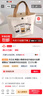 【物超所值】時(shí)尚休閑帆布包女單肩包上班托特包帆布袋卡通包包 米老鼠 大包 曬單實(shí)拍圖