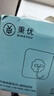 秉優(yōu) 掛鉤(80絲加厚)20個強力粘鉤 無痕透明廚房浴室免打孔免釘貼衣鉤 曬單實拍圖