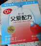 簡愛父愛配方梨山楂枇杷0%蔗糖兒童酸奶100g*6袋 寶寶酸奶 吸吸袋酸奶 曬單實(shí)拍圖