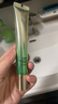 百雀羚（PECHOIN）套裝禮盒肌初致臻水乳霜眼霜面膜抗皺緊致品質(zhì)國貨七夕情人節禮物 曬單實(shí)拍圖