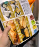 糧全其美雞蛋灌餅面餅皮90g*20片裝雞蛋餅 營(yíng)養健康早餐餅 手抓餅學(xué)生早餐 曬單實(shí)拍圖