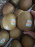 佳沛（zespri）【官方正品】新西蘭陽(yáng)光金奇異果黃心獼猴桃孕婦寶寶輔食送禮水果 特大果22枚禮盒裝【單果約124-146g】 曬單實(shí)拍圖