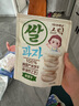 艾唯倪（ivenet）米餅寶寶兒童零食磨牙棒 韓國原裝進口無額外添加鹽糖原味30g*3袋 曬單實拍圖