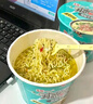 統(tǒng)一來一桶 藤椒牛肉面 桶面105g*12桶 整箱裝清新椒麻方便面泡面 曬單實拍圖