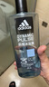 阿迪達斯 （adidas）男士沐浴露洗發(fā)水洗面奶三效合一 游泳去氯清涼止癢 征服熱情1.2L 曬單實(shí)拍圖