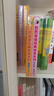 巴巴爸爸經(jīng)典圖畫(huà)故事誕生篇（新套裝5冊）六一兒童節禮物女孩男孩 父親禮物 父親節 曬單實(shí)拍圖