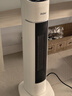海爾（Haier）取暖器暖風(fēng)機家用電暖器遙控電暖氣速熱節能直流雙風(fēng)輪熱風(fēng)機輕音立式小太陽(yáng)烤火爐臥室辦公暖風(fēng)扇 【直流電機/強勁暖風(fēng)】加大遙控HNF-S2050A 曬單實(shí)拍圖