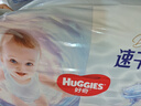 好奇（Huggies）金裝拉拉褲XXXL26*4(17kg以上)尿不濕【速干不易紅】 曬單實(shí)拍圖