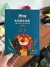 禾泱泱有機(jī)原生海苔片原味10.5g  兒童寶寶零食出游小零食無(wú)添加食用鹽 曬單實(shí)拍圖