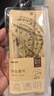得力(deli)學(xué)生考研文具高考中考考試?yán)L圖套尺(直尺*1+三角尺*2+量角器*1)套裝開學(xué)文具  曬單實拍圖