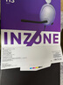 索尼（SONY）INZONE H3 電競游戲耳機(jī) 虛擬7.1聲道 有線頭戴式 高清麥克風(fēng) ps5適用 禮物 曬單實(shí)拍圖