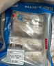【地標認證】原典 舟山帶魚(yú)中段 500g 曬單實(shí)拍圖