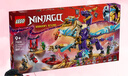 樂高（LEGO）幻影忍者系列機(jī)甲拼裝積木玩具兒童家居飾品生日禮物 71836 專注神龍?zhí)旎?曬單實拍圖