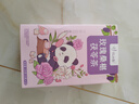 憶江南花茶桑葚茯苓玫瑰花茶225g補茶包氣血養(yǎng)生茶百合教師節(jié)禮物 曬單實拍圖
