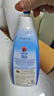 CHANTECLAIR大公雞管家 重油污漬克星清潔劑 375ml 意大利進(jìn)口衣領(lǐng)凈洗衣液 曬單實(shí)拍圖