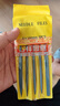 立昌銼刀打磨工具挫刀搓刀高硬度金屬三角木工小型矬子中齒半圓鉗工 曬單實拍圖