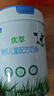 君樂(lè )寶（JUNLEBAO）優(yōu)萃有機4段兒童配方奶粉(3周歲以上)800g*6 智護力+學(xué)習力 曬單實(shí)拍圖