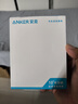 ANKER安克100W氮化鎵充電器數(shù)據(jù)線套裝 多口pd大功率type-c快充使用蘋果17華為vivo手機(jī)筆記本電腦插頭 曬單實(shí)拍圖