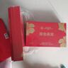 北京同仁堂 燕窩 燕窩即食 燕窩禮盒 孕婦營(yíng)養品補品送父母長(cháng)輩的禮物產(chǎn)婦坐月子補品媽媽生日禮物滋補品 2盒 曬單實(shí)拍圖