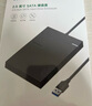 綠聯(lián)  USB3.0移動硬盤盒 2.5英寸外置硬盤盒 適用筆記本電腦臺式機(jī)外接SATA串口SSD固態(tài)機(jī)械硬盤盒子 曬單實拍圖