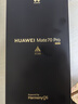 HUAWEI Mate 70 Pro 12GB+512GB曜石黑鴻蒙AI 紅楓原色影像 超可靠玄武架構華為鴻蒙智能手機 曬單實(shí)拍圖