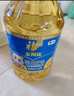福臨門(mén)食用油 金闕謠 0反式脂肪酸 本真葵香 葵花仁油6.18L 中糧出品 曬單實(shí)拍圖