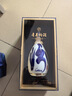 汾酒 青花30 復(fù)興版 53度 500ml 禮盒裝 清香型白酒 海外版 曬單實拍圖