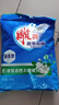 納愛(ài)斯雕牌洗衣粉5kg去漬茉莉花無(wú)磷加酶除菌除螨去污漬家用實(shí)惠 通用香型規格 曬單實(shí)拍圖