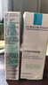 理膚泉輕盈水活霜50ml 玻尿酸補(bǔ)水保濕舒緩潤(rùn)澤肌膚乳液護(hù)膚品七夕禮物 曬單實(shí)拍圖