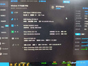 精粵B550M GAMING ARGB游戲主板AM4銳龍主板R5 5600X/5600GT/5700X3D(AMD B550/Socket AM4) 曬單實(shí)拍圖
