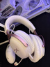 極度未知（HYPERX）颶風(fēng)2颶風(fēng)3系列電競游戲耳機頭戴式 ps5電腦耳機fps吃雞耳麥降噪麥克風(fēng)適配三角洲行動(dòng) 【颶風(fēng)3霧光粉-有線(xiàn)】 電競游戲耳機 曬單實(shí)拍圖