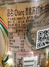 泰象（Chang）蘇打水 泰國(guó)原裝進(jìn)口無(wú)糖弱堿性含氣泡水飲料青檸味325ml*6瓶 曬單實(shí)拍圖