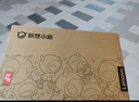 聯(lián)想筆記本電腦小新Pro16 AI超能本 高性能輕薄本酷睿Ultra5 32G 1T 2.5K高刷屏 游戲【國家補貼20%】 曬單實(shí)拍圖