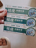 茉博士香港大藥房祛疣膏疣體脫落膏祛疣瘊子扁平疣去脖子上的小肉粒去疣 曬單實拍圖