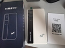 紐曼5g隨身wifi移動(dòng)wifi6免插卡全網(wǎng)通無(wú)線(xiàn)上網(wǎng)卡便攜式車(chē)載無(wú)限路由器全國通用流量2025款全程不限速 曬單實(shí)拍圖