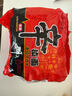 農心 辛拉面香菇牛肉面120g*5 曬單實(shí)拍圖