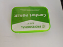 宜家依隔音耳塞睡眠超強防噪音超級降噪專(zhuān)用打呼嚕睡覺(jué)靜音防吵不傷耳朵 曬單實(shí)拍圖