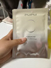 PMPM白松露千葉玫瑰面膜補水保濕水潤提亮細膩肌膚 白松露面膜10片【無(wú)包裝盒】 曬單實(shí)拍圖