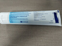 Bepanthen拜耳護臀膏100g嬰兒新生兒寶寶貝樂(lè )欣尿布疹屁屁樂(lè )霜【咨詢(xún)領(lǐng)券】 【90%人選擇】護臀膏100g2支 曬單實(shí)拍圖