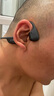 韶音（SHOKZ）OpenRun Pro 2 S820開放式藍牙耳機骨傳導耳機運動跑步騎行無線七夕禮物 砂石黑 曬單實拍圖