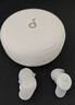 聲闊SleepA30睡眠耳機(jī)深睡艙藍(lán)牙耳機(jī)睡覺(jué)不壓耳無(wú)線降噪隔音耳塞助眠隱形小巧適用蘋(píng)果華為小米白色 曬單實(shí)拍圖