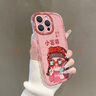江銘 適用蘋果15手機(jī)殼iphone15保護(hù)套全包防摔男女款創(chuàng)意網(wǎng)紅保護(hù)殼泡芙殼我是小富婆 曬單實(shí)拍圖