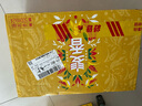 雪花啤酒（Snowbeer）【銷量50萬+】麥香8度500ml*24聽 整箱裝 大規(guī)格 曬單實拍圖