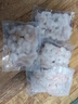 果滋康國產(chǎn)冷凍大蝦仁現剝新鮮青蝦仁白蝦仁特大蝦仁5A級鮮活蝦現剝蝦肉 20斤裝 曬單實(shí)拍圖