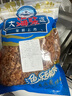 金鉤海米 蝦米干蝦仁干煲湯煮粥 海產(chǎn)干貨 金鉤海米250g 源頭直采包郵 曬單實(shí)拍圖
